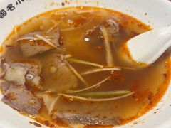 -直隶安家牛肉罩饼(建华店)