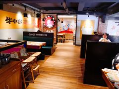 -牛小嫩串串火锅(老国贸总店)