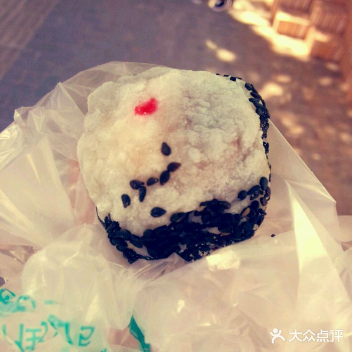 护国寺小吃(新街口店)android_upload_pic图片