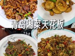 -湖南人家湘菜馆(镇江路店)