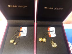 -龙凤金店(观前街店)