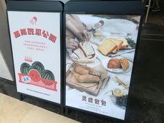 -喜茶(上海兴业太古汇店)