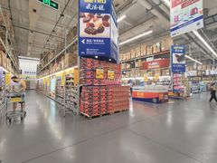 -麦德龙(青羊店)