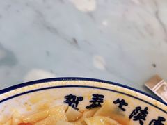 -贺秦生陕面王(富力城店)