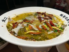 -太二酸菜鱼(群光广场店)