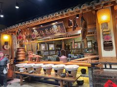 -百花人家(门城水岸店)