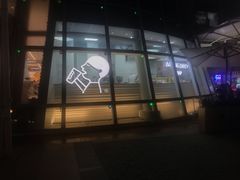 -喜茶(深圳福田星河COCO Park店)
