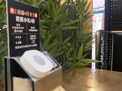 -烤匠麻辣烤鱼(锦华万达店)