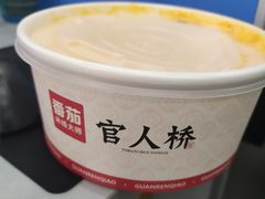 -官人桥番茄米线(温江行署店)