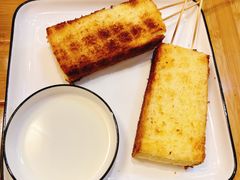 恋恋黄油吐司-逗烤·轻烧烤(福田店)
