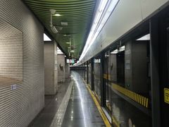 -自然博物馆(地铁站)
