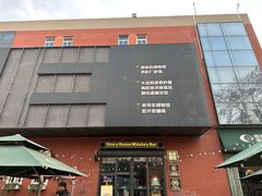 -西安电影制片厂