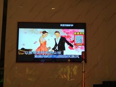 -皇马纯KTV(景田店)