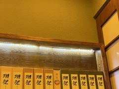 -三禾屋·亚洲融合小馆(未来科技城店)