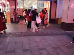 -CoCo都可(湖滨银泰店B区店)