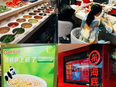 -开元商城(西旺店)