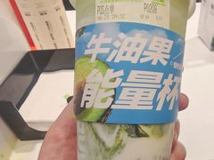 -树夏(鹭洲里店)