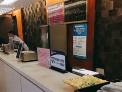 -北京长白山国际酒店(鸟巢店)