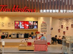 -Tims天好咖啡·贝果(渝中来福士店)