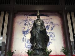 -屈原故里文化旅游区