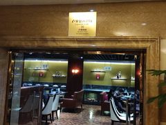 门面-金泽大酒店·卢塞恩餐厅·年夜饭春节连市