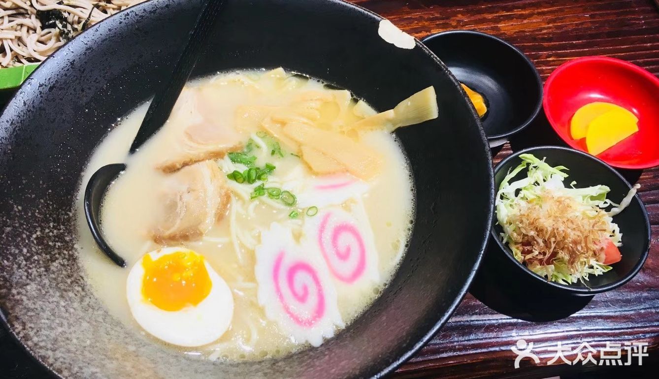 广州探店：酱居酒屋(昌岗店)