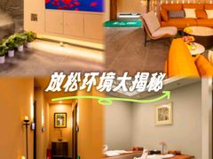-宫七SPA·高端Massage(浦东大道店)