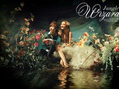 -楠溪江风景名胜区