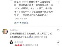 -新航道雅思托福·留学·考研培训(人民广场校区)