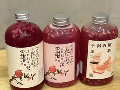 -眷茶(大卫城10楼店)