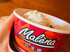 -Malena玛莲娜