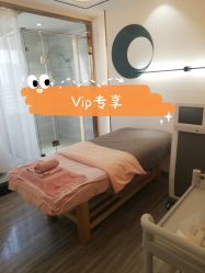 -Let's beauty莱恩轻奢皮肤管理
