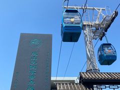 -摩天岭风景区