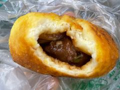 牛肉生煎包-凤凰园清真馆(科巷店)