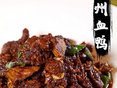 -凤凰湘语·湘粤鲜融(浦东旗舰店)