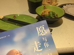 -一叶一世界•素食餐厅(新光天地店)