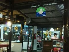-Raya Father Restaurant
