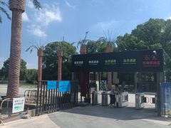 -上海月湖雕塑公园
