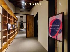 -boundaries籬苑(瑞光创意工厂-贰号院店)