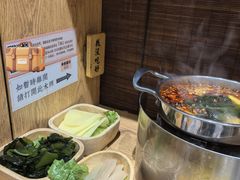 -独食火锅·半米屋台(望平街店)