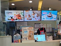 -DQ·蛋糕·冰淇淋(金牛万达店)