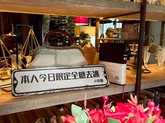 -杂咖zacup(领展中心城店)
