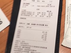 -Bco豆库(星耀天地店)