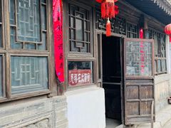 -鸡鸣驿古城