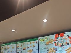 -德克士(前门店)