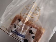 -供美香(集街店)