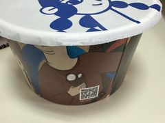 -西琳姑娘·新疆冰淇淋酸奶茶(南开大悦城店)