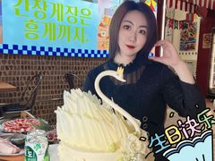 -CAKEBOSS蛋糕老板(东直门来福士店)