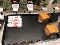 -OUR Bakery(SKP-S店)