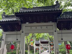-钱王祠